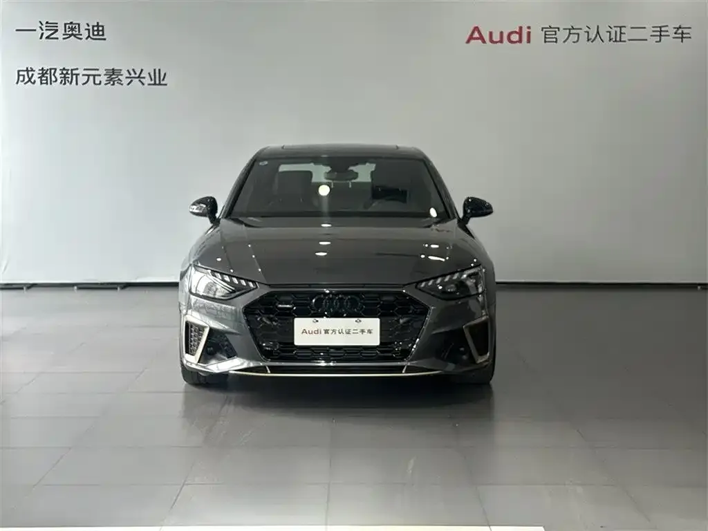 Audi A4L 2024 из CN, фото 4