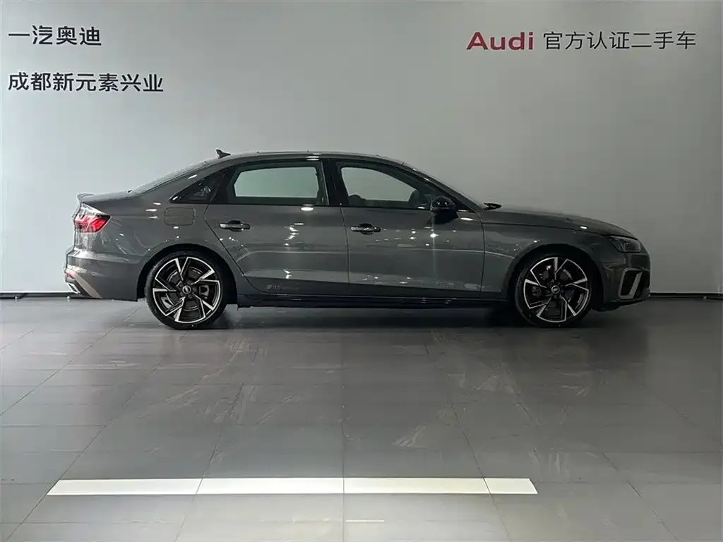 Audi A4L 2024 из CN, фото 2