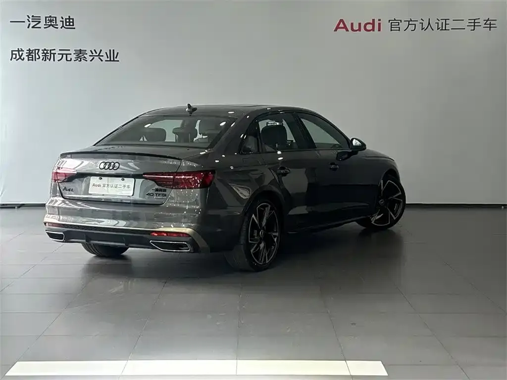 Audi A4L 2024 из CN, фото 3