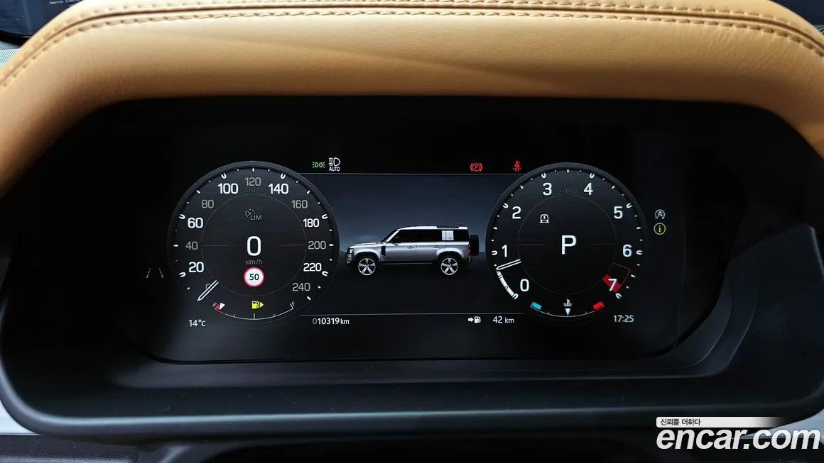 Land Rover Defender 2024 из KR, фото 5