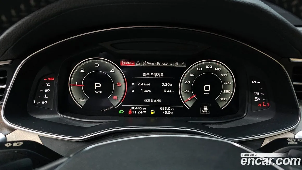Audi A6 — фото 2