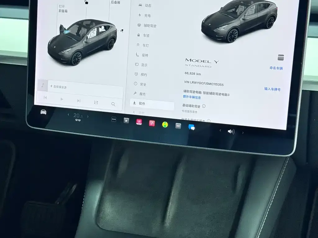 Tesla Model Y — фото 9