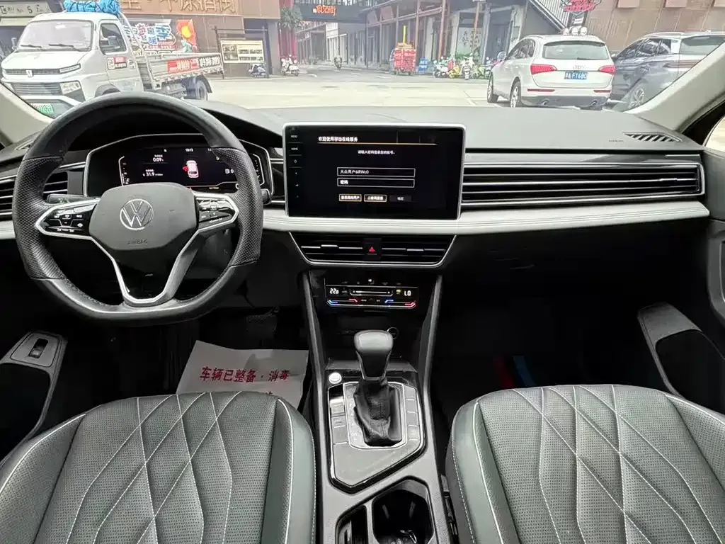 Volkswagen Tiguan L 2022 из CN, фото 9