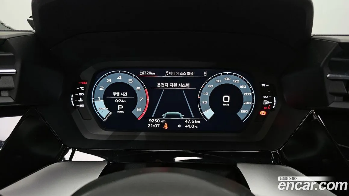 Audi A3 2024 из KR, фото 8
