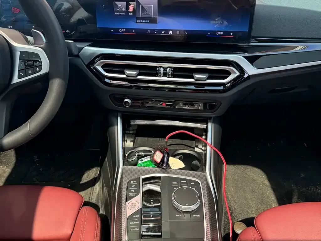 BMW 3 Series 2023 из CN, фото 6