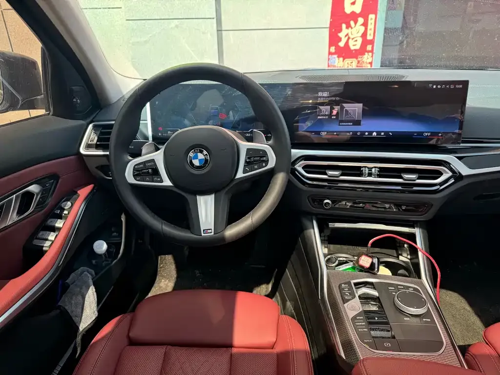 BMW 3 Series 2023 из CN, фото 4