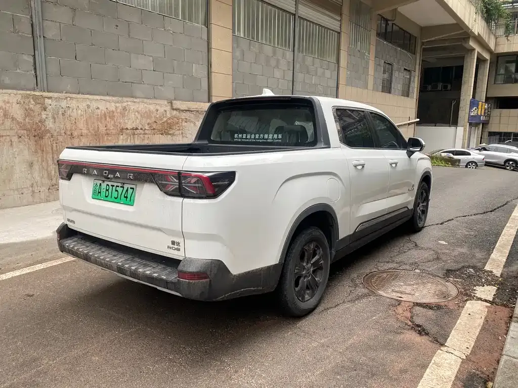 Geely 吉利雷达地平线 — фото 5