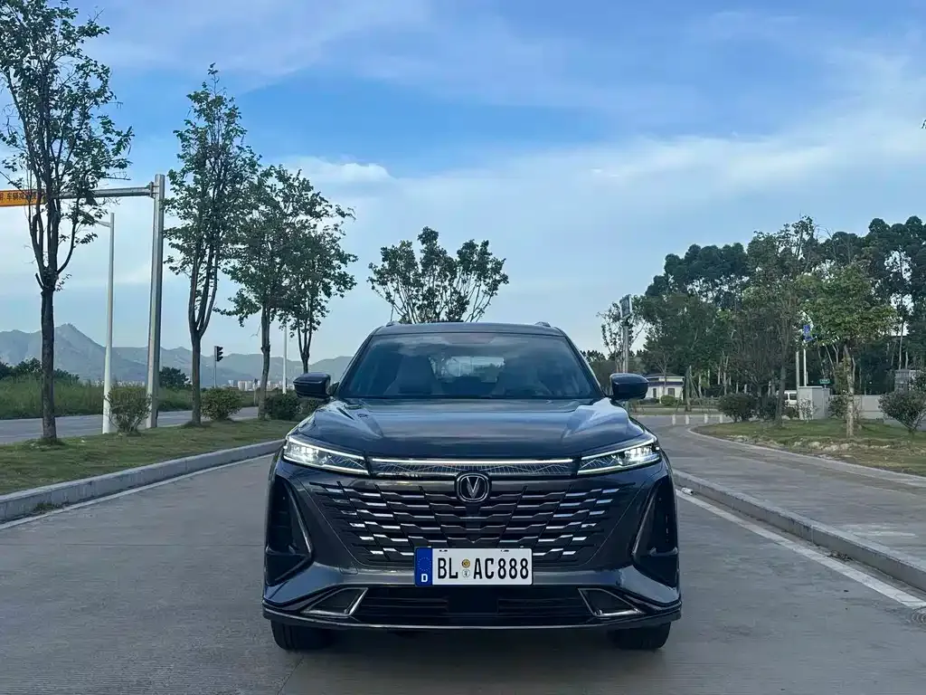 Changan CS75PLUS