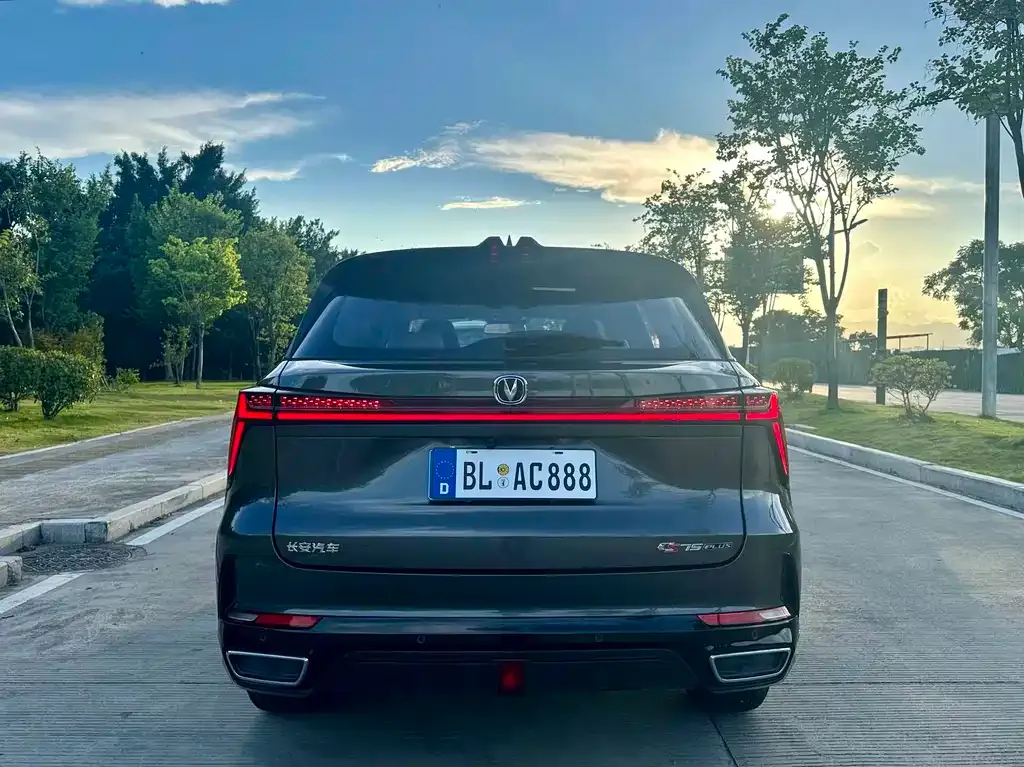 Changan CS75PLUS 2023 из CN, фото 5