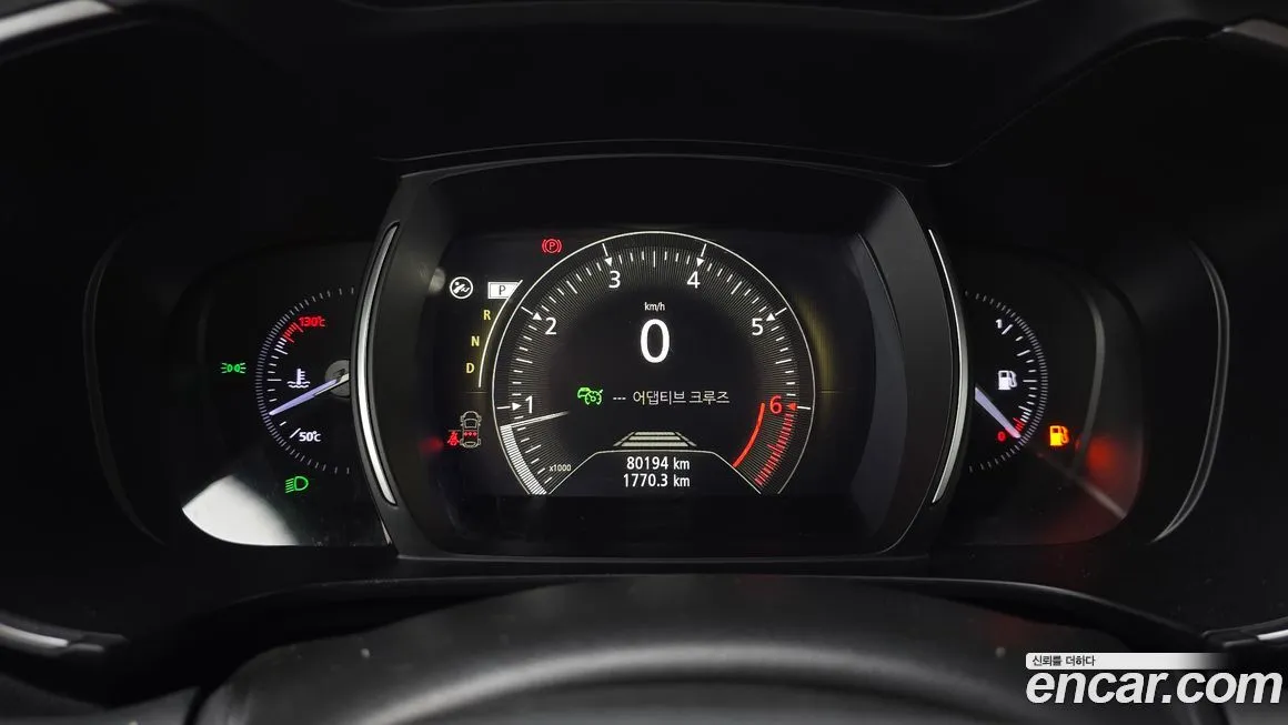 Renault Korea (Samsung) QM6 2023 из KR, фото 6
