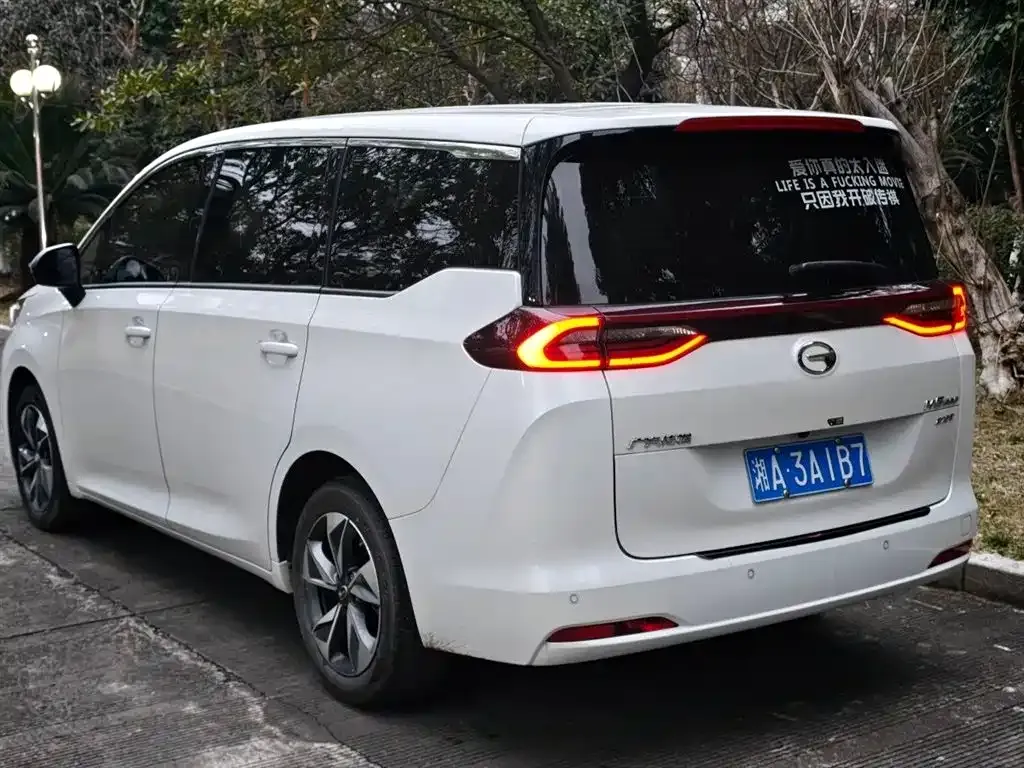 GAC Motor Trumpchi M6 — фото 8