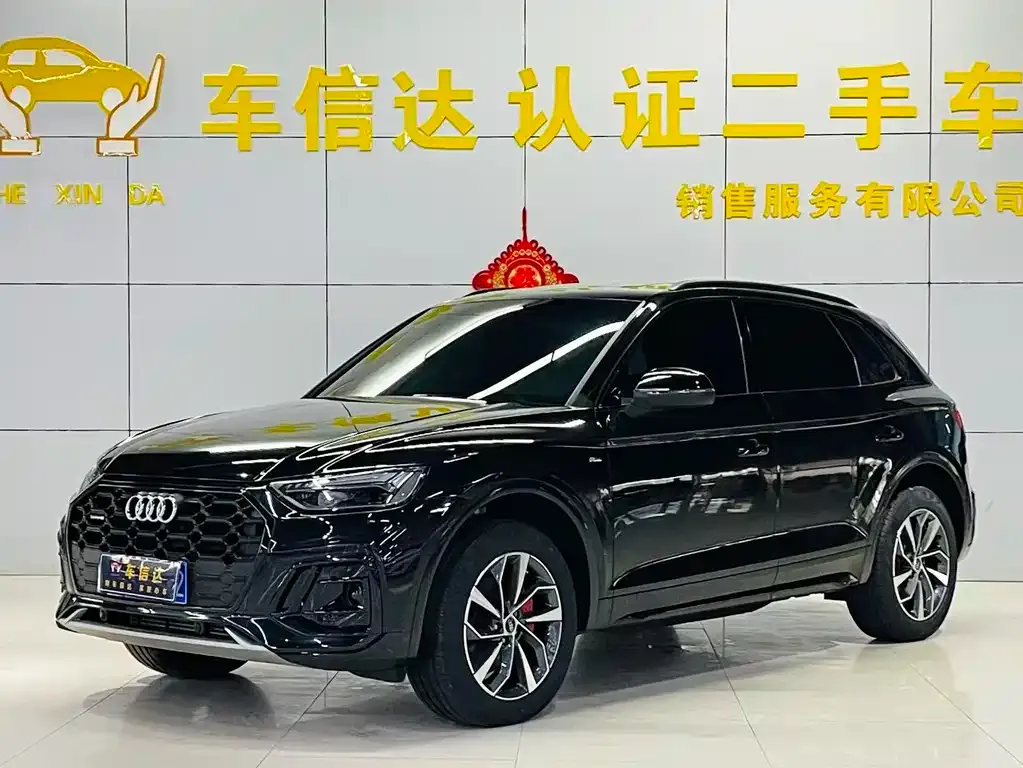 Audi Q5L 2024 из CN, фото 1