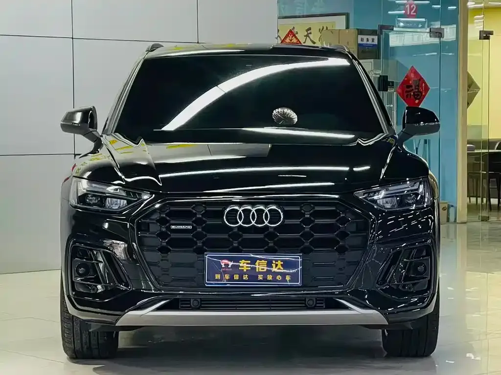 Audi Q5L 2024 из CN, фото 8