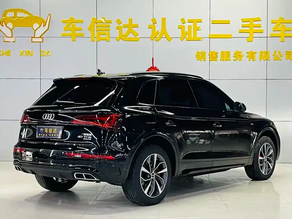 Audi Q5L 2024 из CN, фото 4