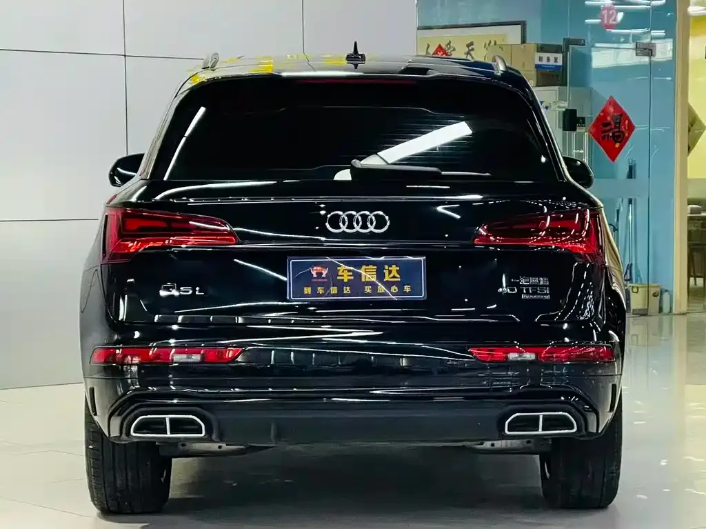 Audi Q5L 2024 из CN, фото 3