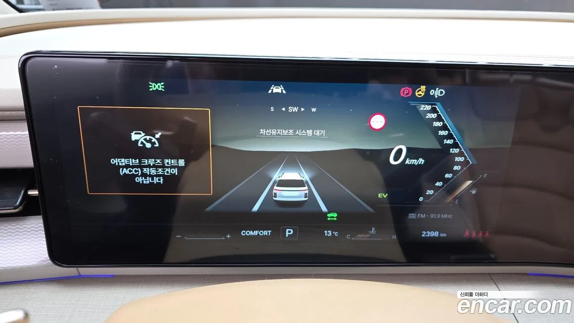 KG Mobility (Ssangyong) Actyon 2026 из KR, фото 4