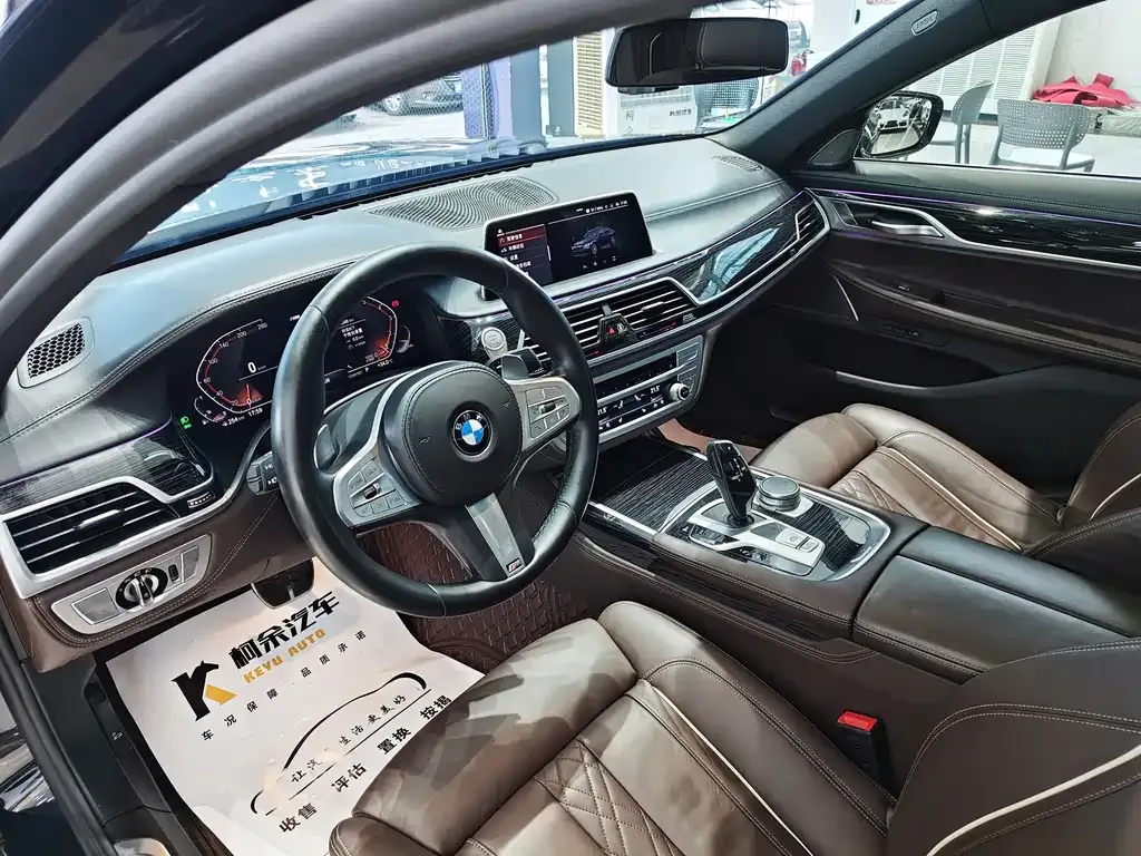 BMW 7 Series — фото 9