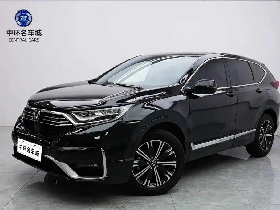Honda CR-V PHEV