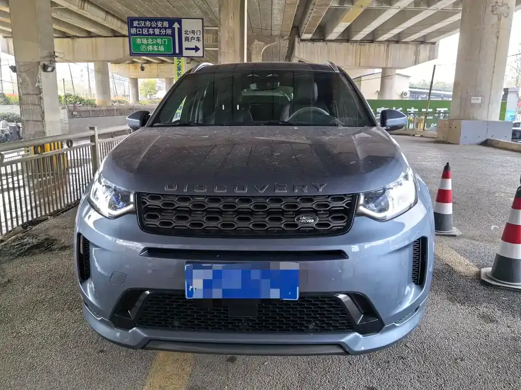 Land Rover Discovery Sport — фото 8