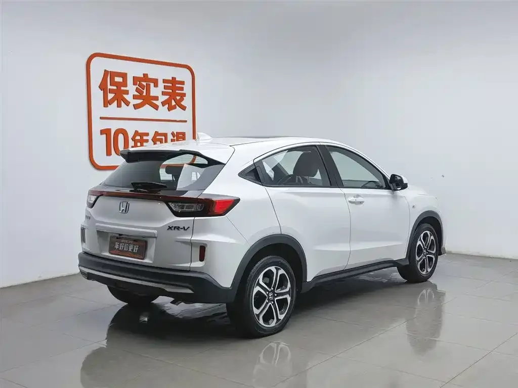Honda XR-V 2022 из CN, фото 2