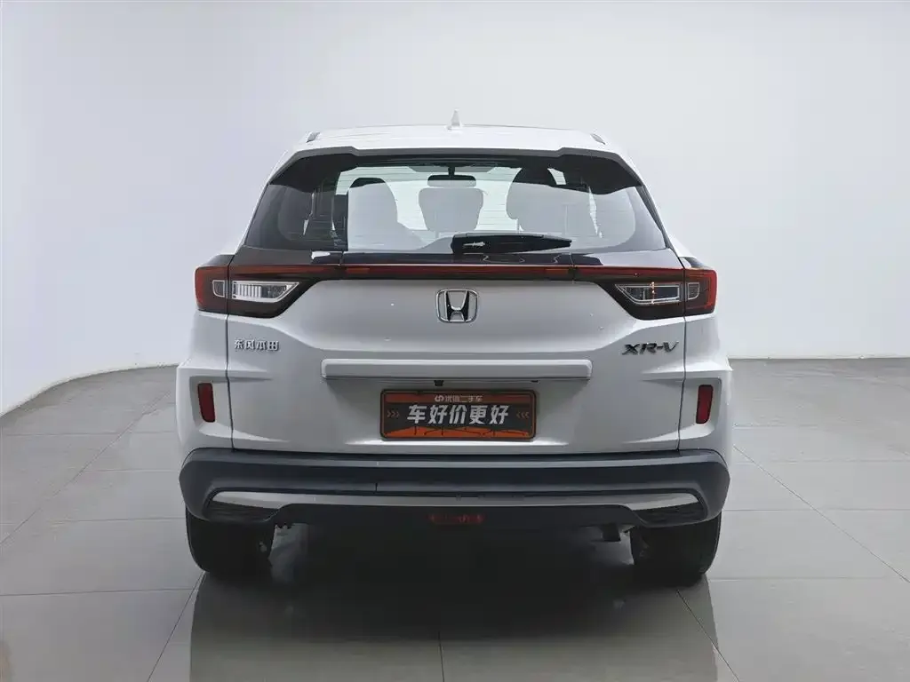 Honda XR-V 2022 из CN, фото 4
