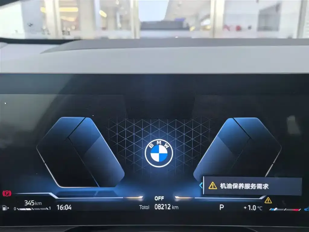 BMW X3 2025 из CN, фото 3
