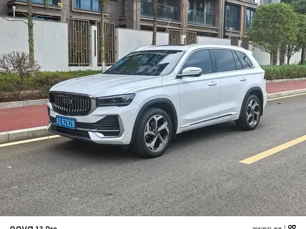 Geely Xingyue L — фото 1