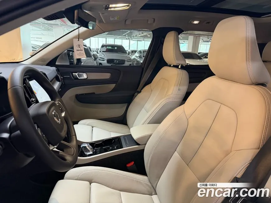 Volvo XC40 2025 из KR, фото 4