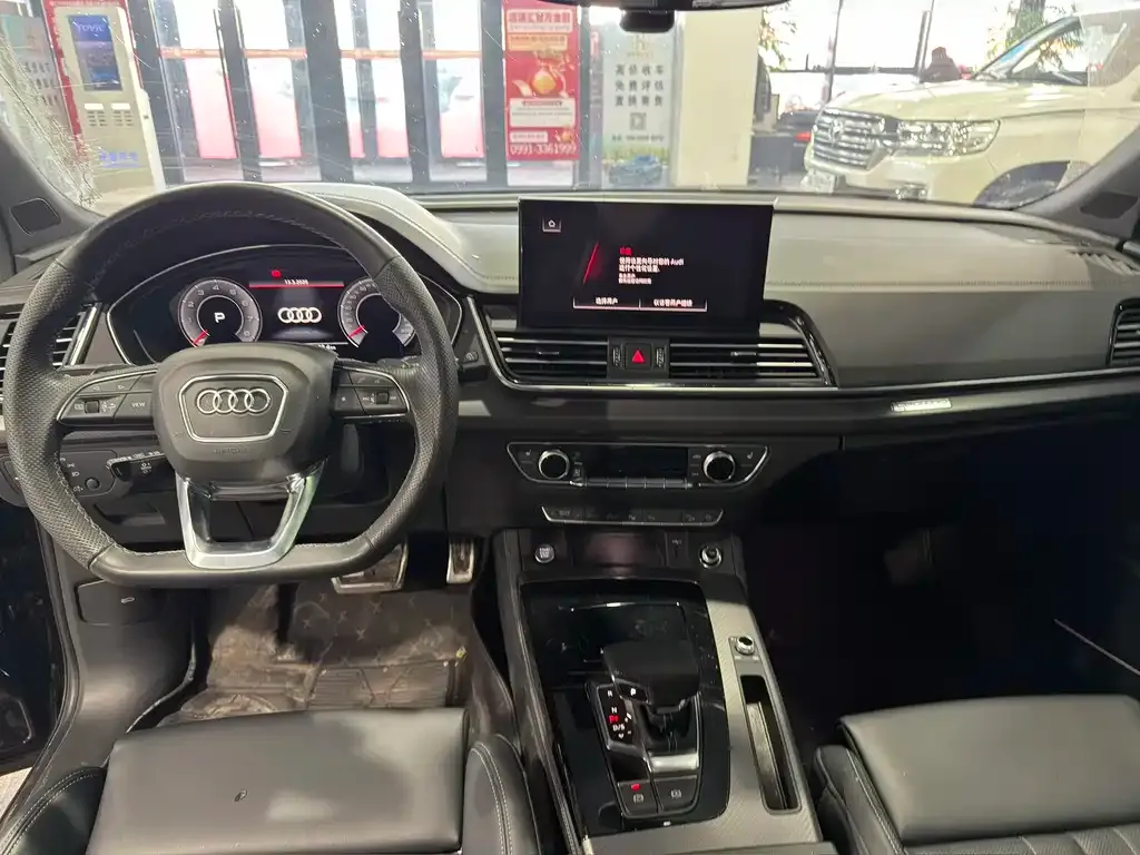 Audi Q5L 2025 из CN, фото 4