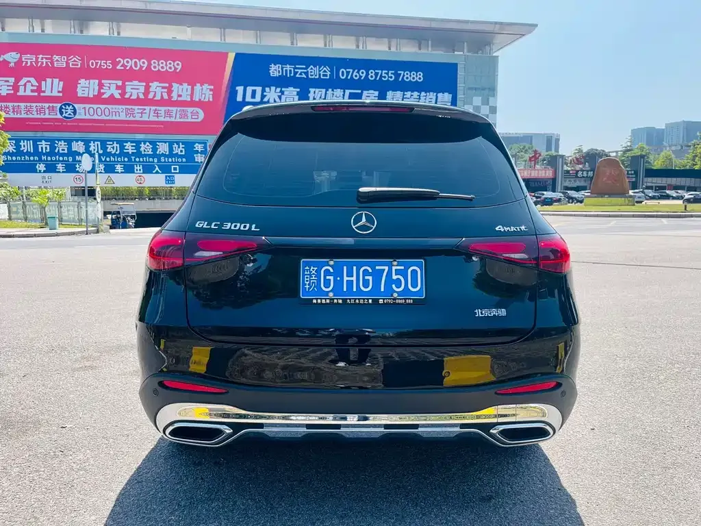 Mercedes-Benz GLC 2023 из CN, фото 5