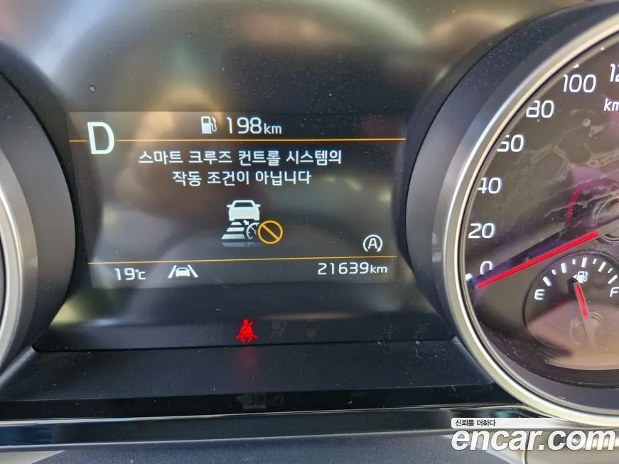 Kia Carnival 2023 из KR, фото 10