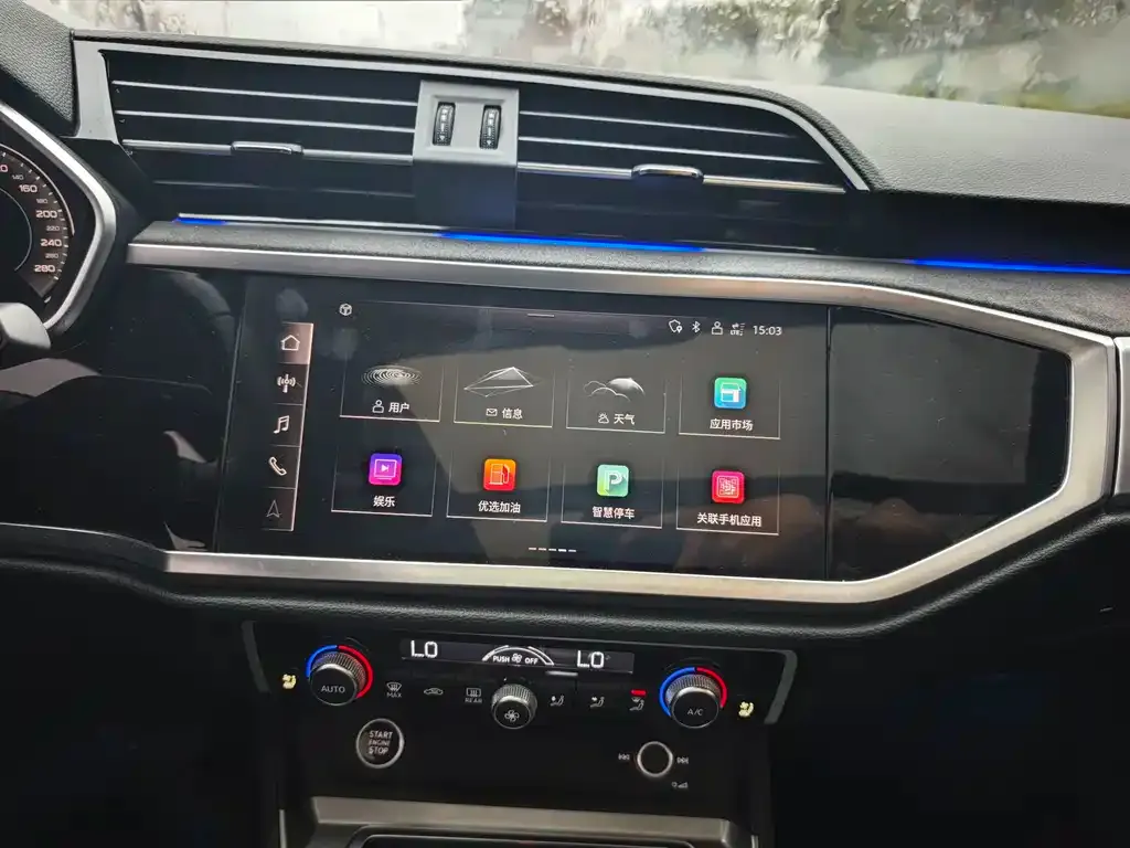 Audi Q3 2023 из CN, фото 8