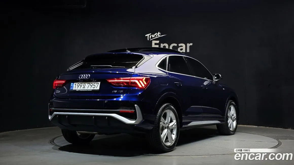 Audi Q3 2023 из KR, фото 2