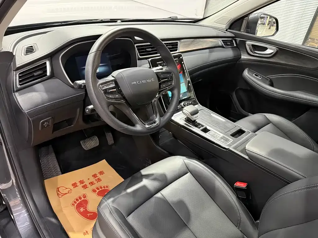 Roewe RX5 2026 из CN, фото 9
