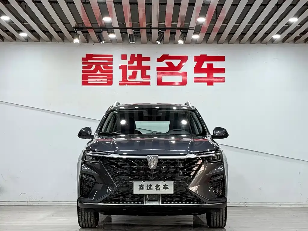 Roewe RX5 2026 из CN, фото 3