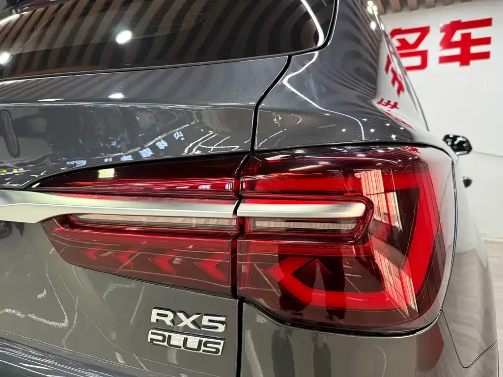Roewe RX5 2026 из CN, фото 6