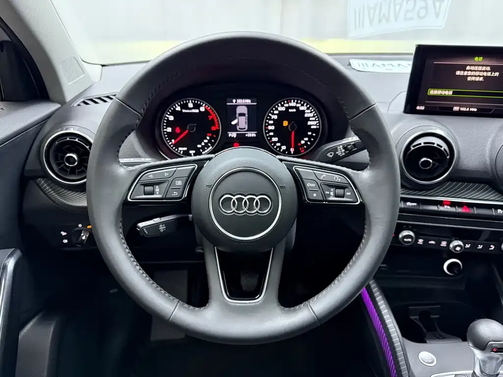Audi Q2L 2021 из CN, фото 6