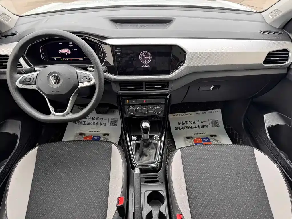 Volkswagen Tacqua 2022 из CN, фото 3