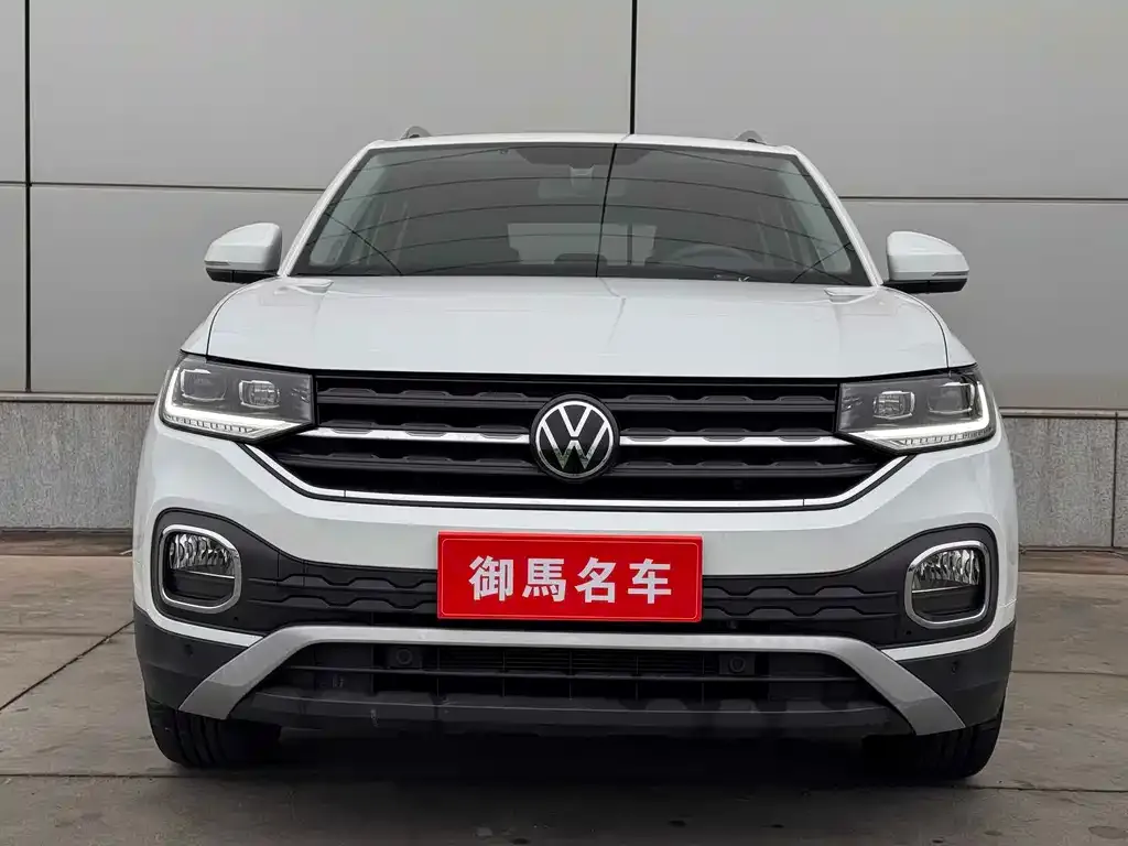 Volkswagen Tacqua 2022 из CN, фото 5