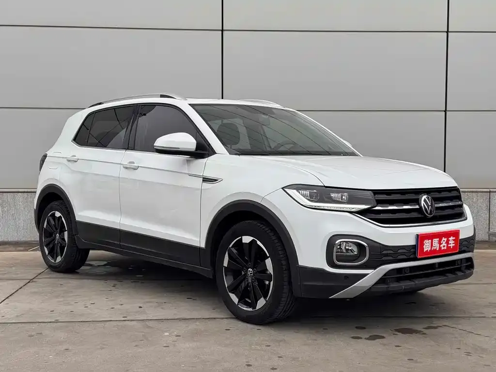 Volkswagen Tacqua 2022 из CN, фото 4