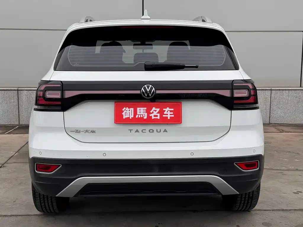 Volkswagen Tacqua 2022 из CN, фото 6