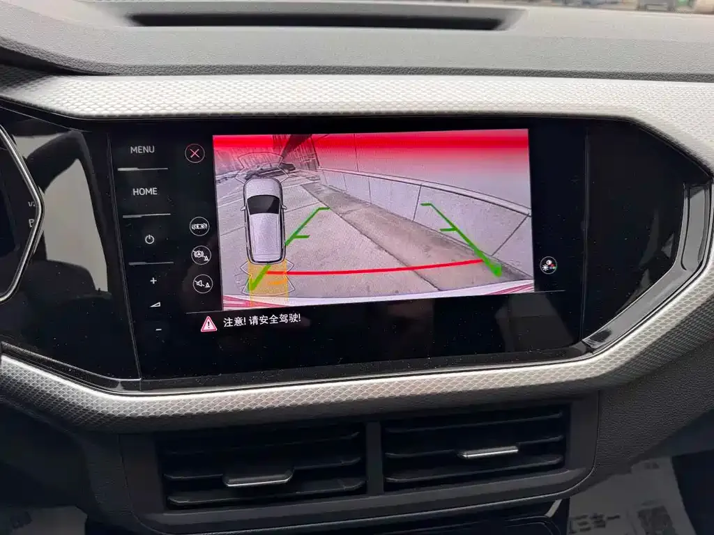 Volkswagen Tacqua 2022 из CN, фото 2