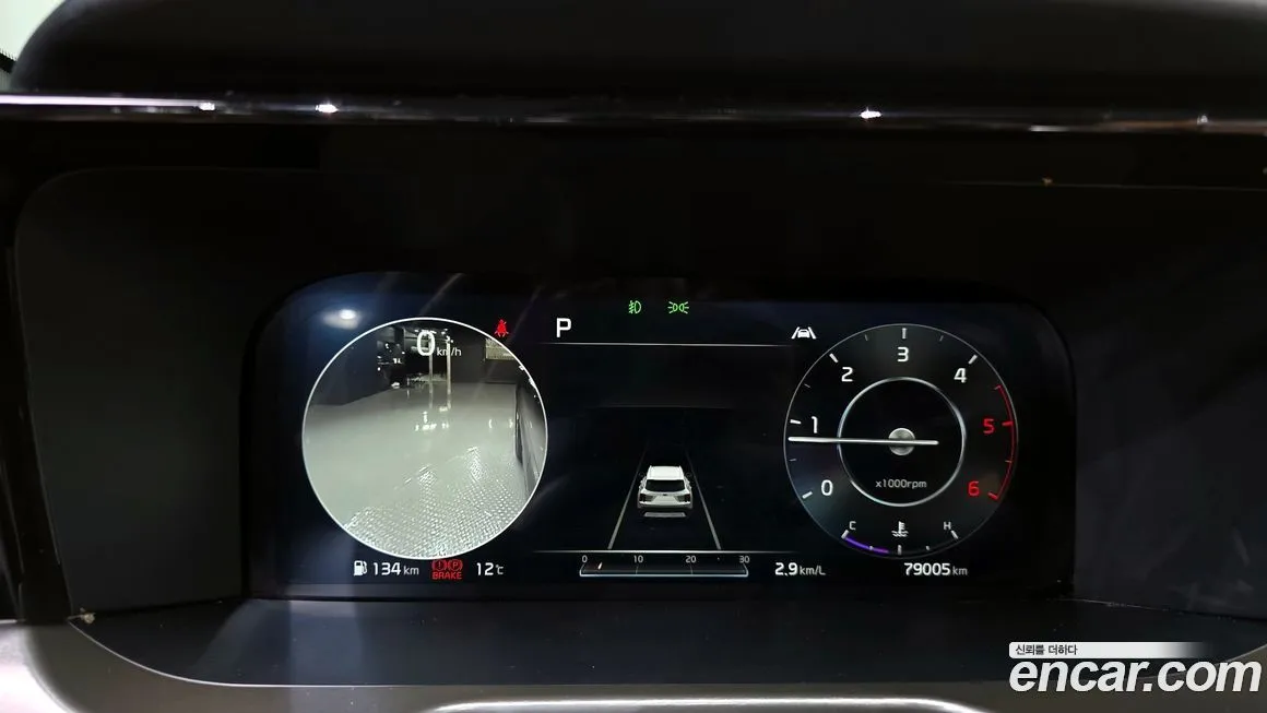 Kia Sorento 2021 из KR, фото 3