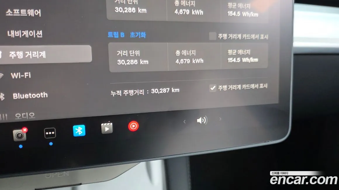 Tesla Model Y 2023 из KR, фото 3