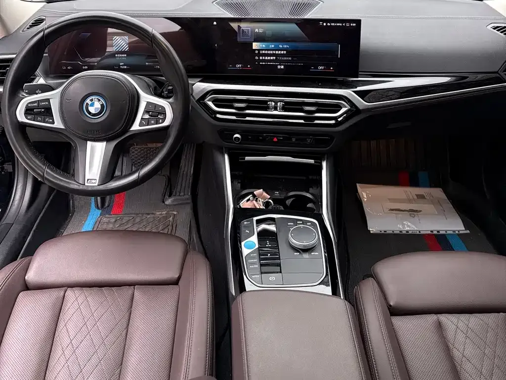 BMW i3 2023 из CN, фото 8