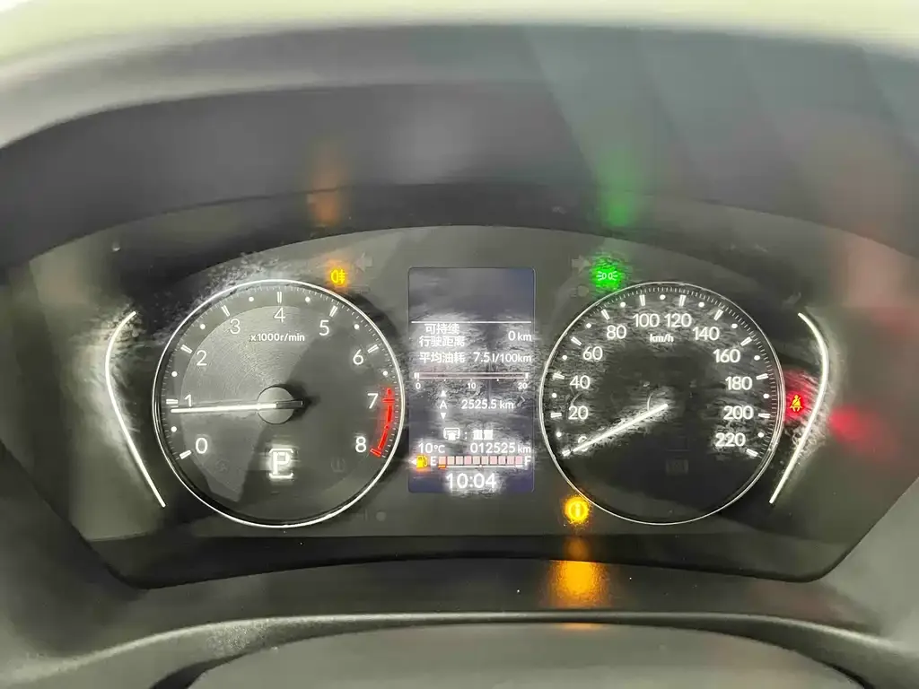 Honda XR-V 2023 из CN, фото 9