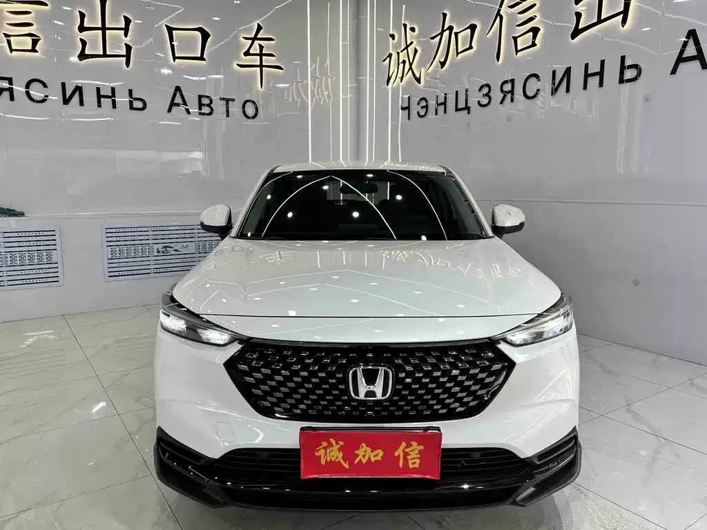 Honda XR-V 2023 из CN, фото 7