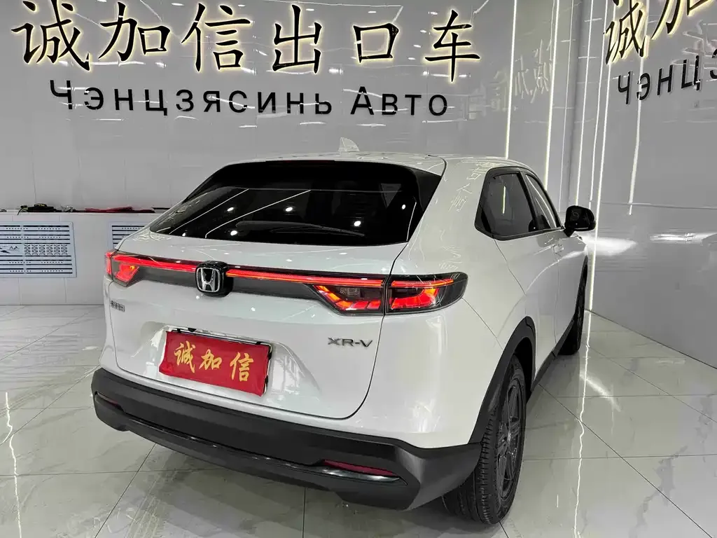 Honda XR-V 2023 из CN, фото 8