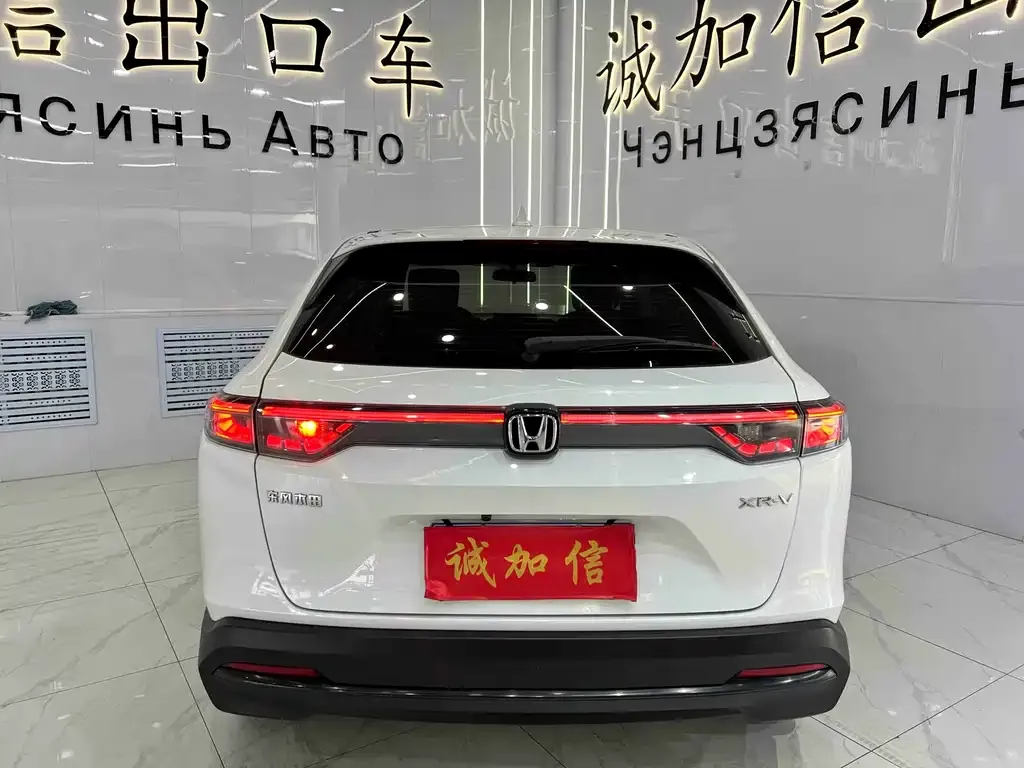 Honda XR-V 2023 из CN, фото 4