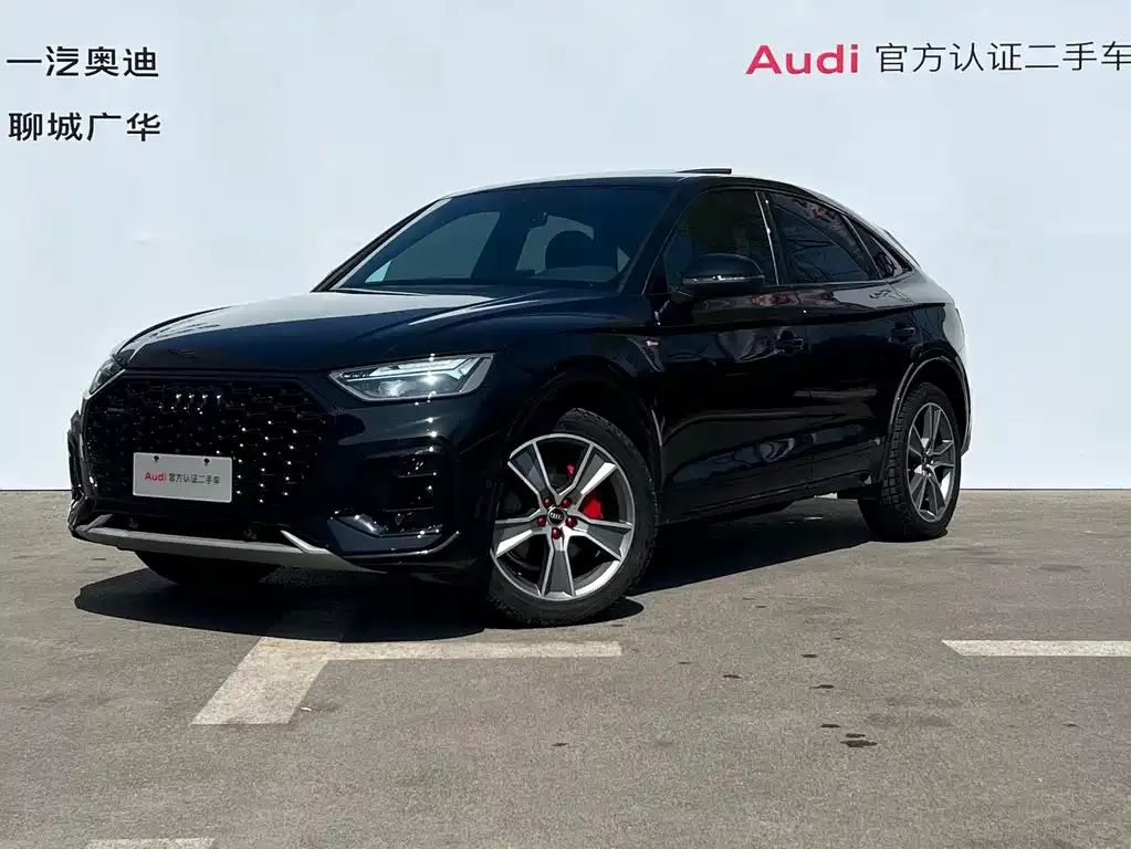 Audi Q5L Sportback